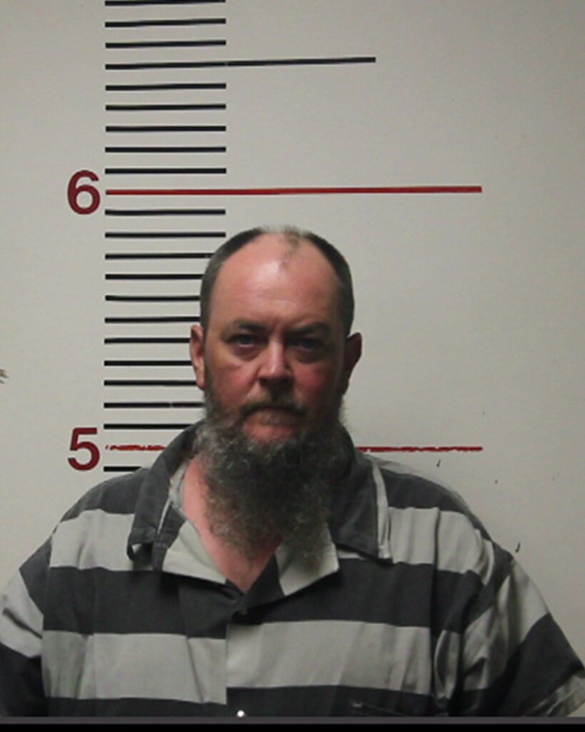 STOOPS, RICHARD BRANDON arrest record in Anderson County, Texas STOOPS, RICHARD BRANDON arrested in Anderson County, Texas mugshot