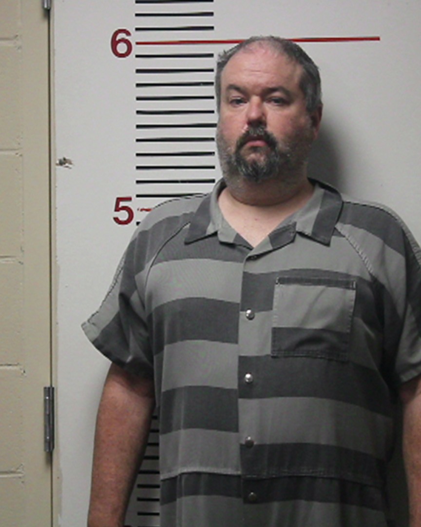 HUNTER, PAUL ADAM booking photo