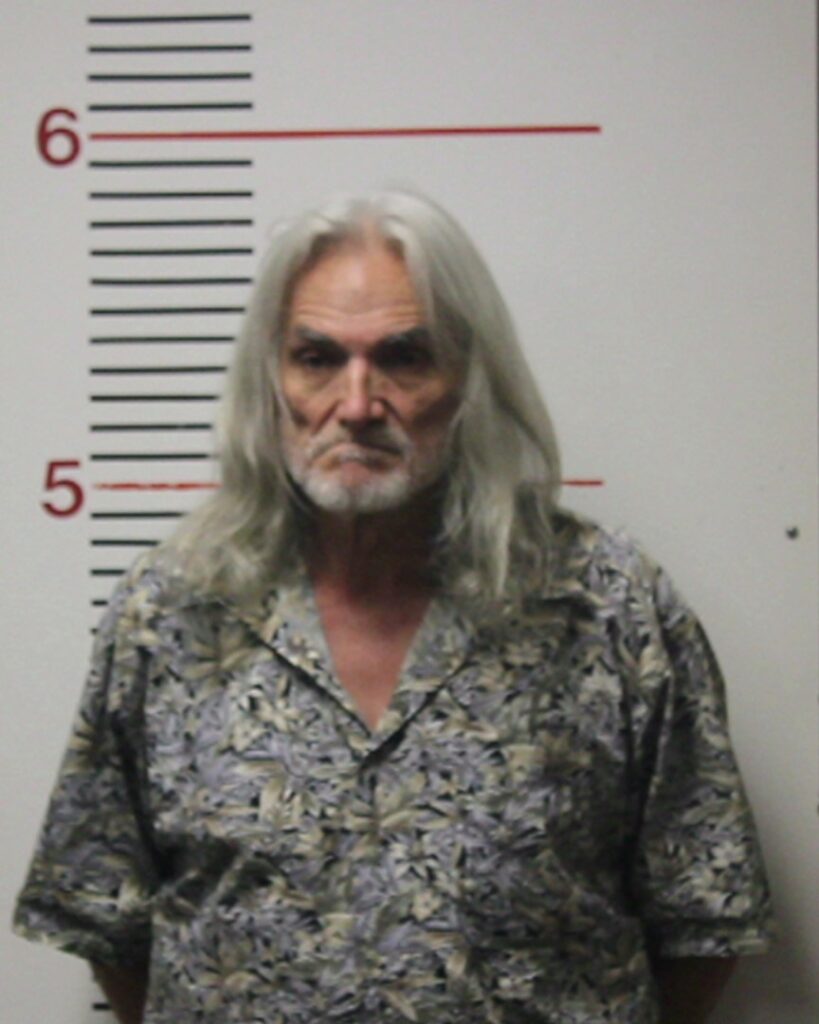 BOSTON, WILLIAM DWIGHT arrest record in Anderson County, Texas BOSTON, WILLIAM DWIGHT arrested in Anderson County, Texas mugshot