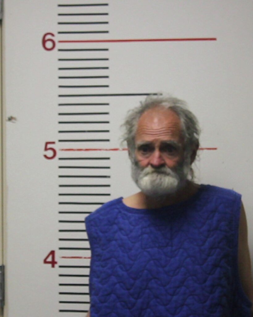KERSH, DAVID EUGENE arrest record in Anderson County, Texas KERSH, DAVID EUGENE arrested in Anderson County, Texas mugshot