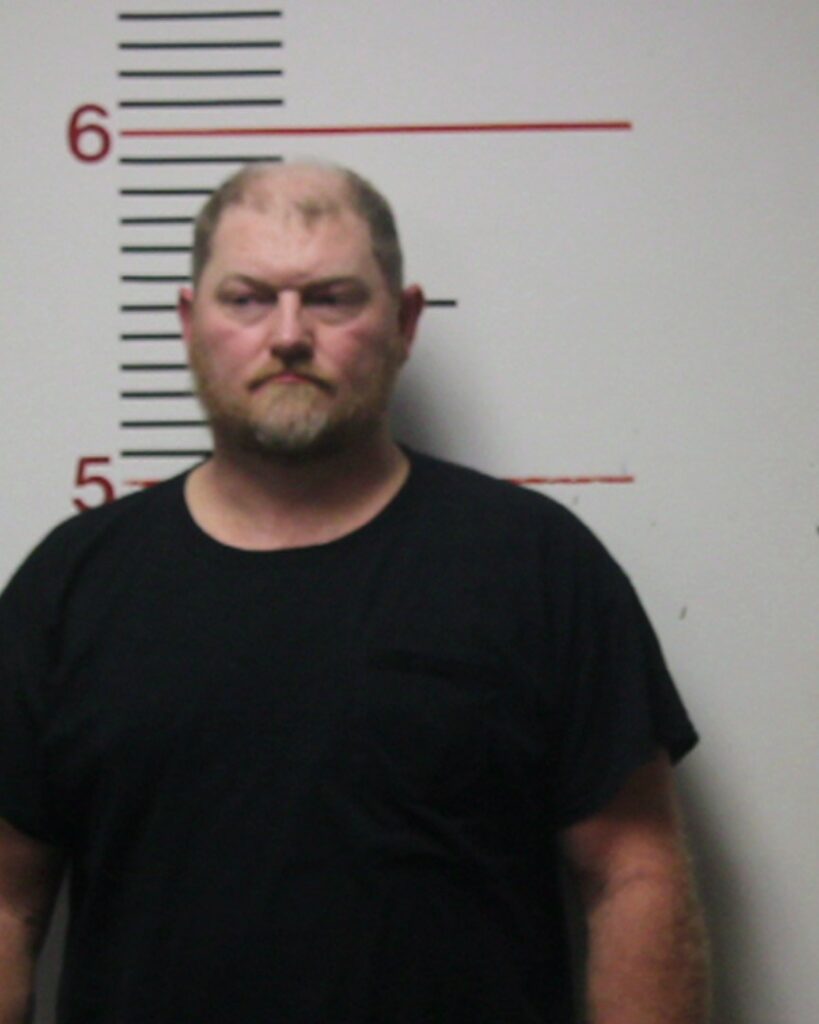 MCDADE, SHANE arrested in Anderson County, Texas mugshot