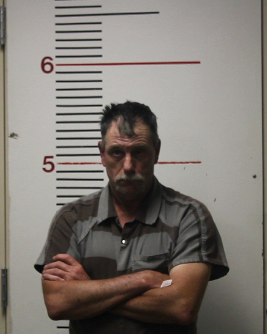 MCMAHAN, HALVAN JAY booking photo