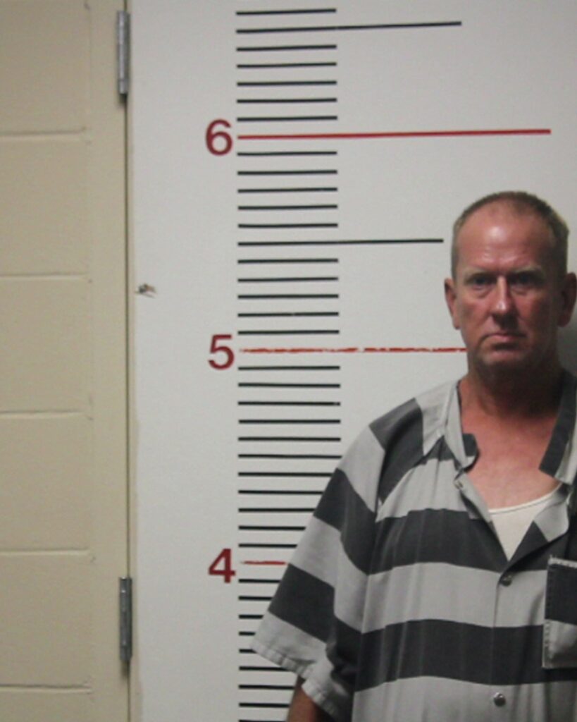 PULLUM, DANNY RAY arrested in Anderson County, Texas mugshot