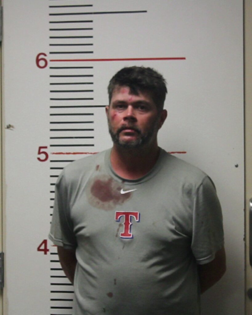 JONES, CLAYTON DALE arrest record in Anderson County, Texas JONES, CLAYTON DALE arrested in Anderson County, Texas mugshot