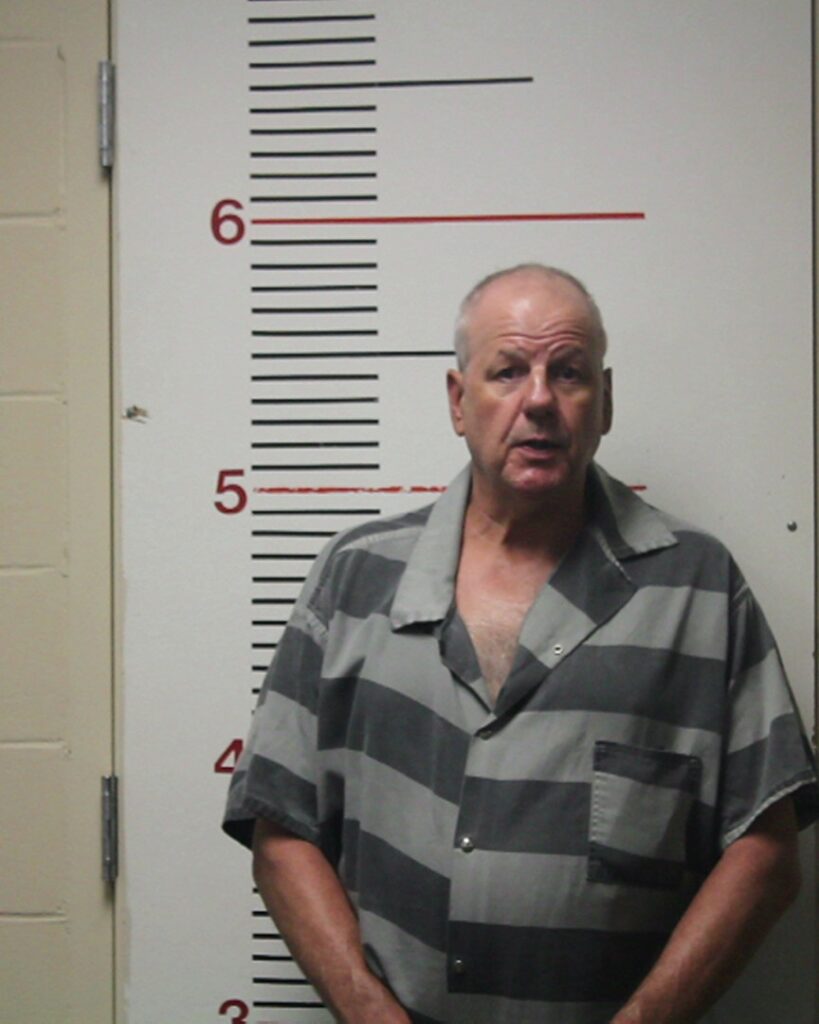 MCCALL, STEPHEN LEE arrest record in Anderson County, Texas MCCALL, STEPHEN LEE arrested in Anderson County, Texas mugshot