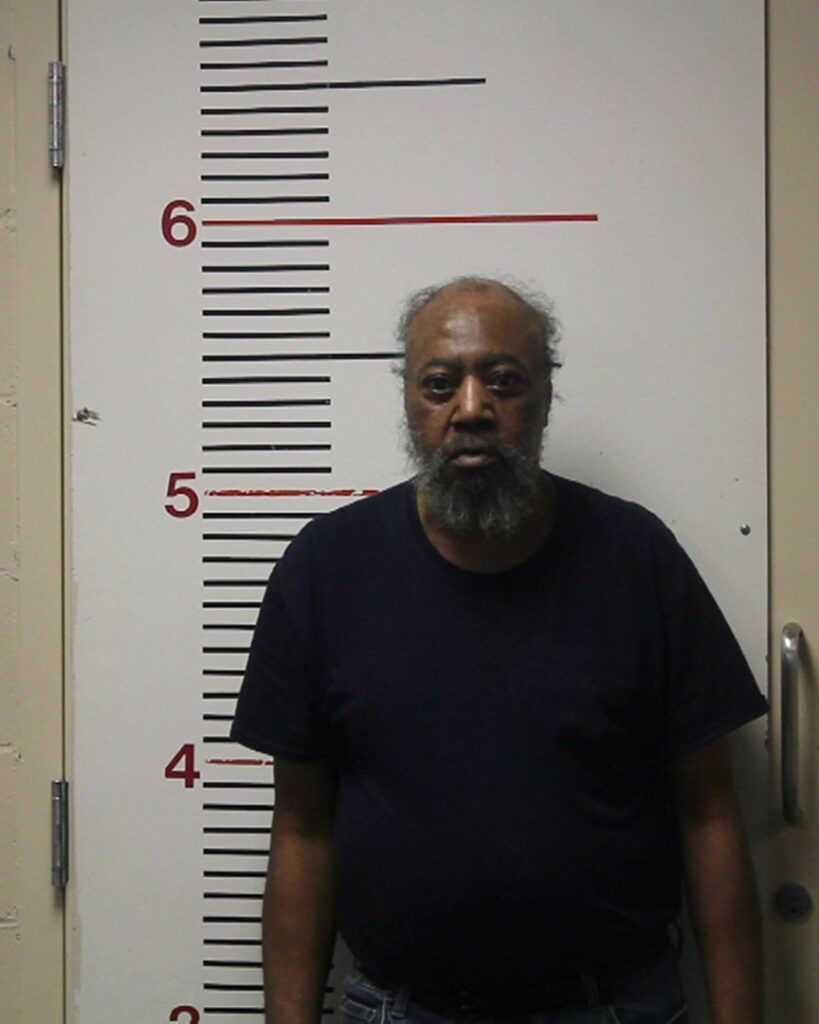 MEANS, ROBERT GENE arrest record in Anderson County, Texas MEANS, ROBERT GENE arrested in Anderson County, Texas mugshot