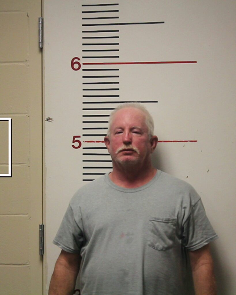 WALKER, MICHAEL L arrest record in Anderson County, Texas WALKER, MICHAEL L arrested in Anderson County, Texas mugshot