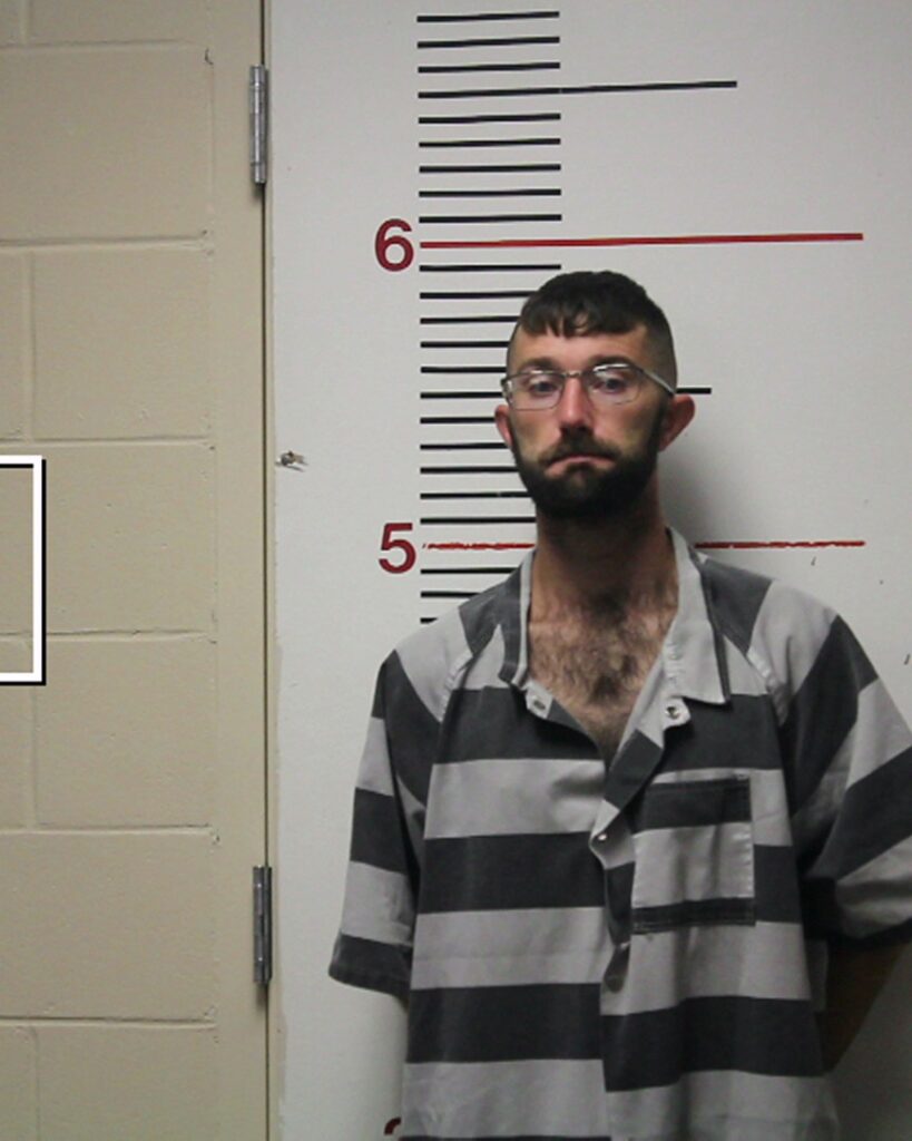 GARNER, DAYLOR LANE arrested in Anderson County, Texas mugshot