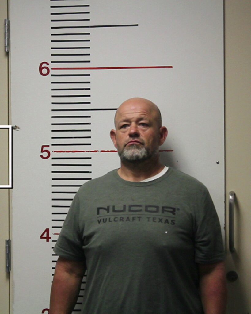 KELLY, DANIEL DEWAYNE arrest record in Anderson County, Texas KELLY, DANIEL DEWAYNE arrested in Anderson County, Texas mugshot