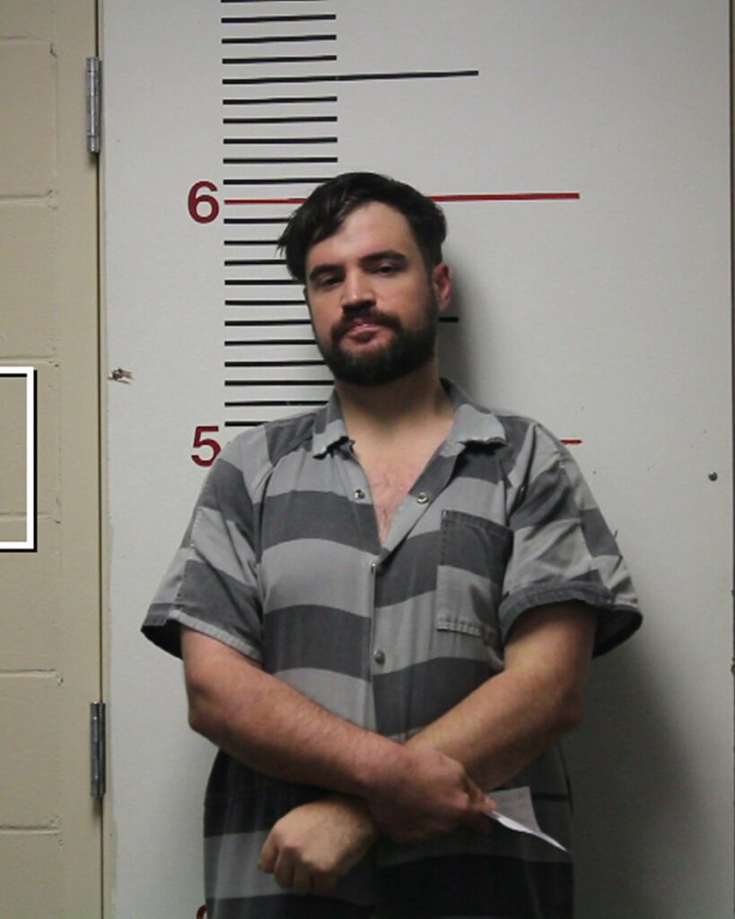ANTEE, WESLEY MILES arrested in Anderson County, Texas mugshot