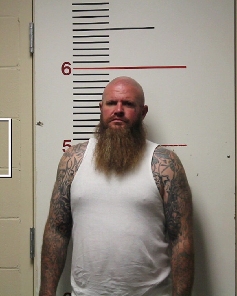 MOORE, JASON EDWIN arrest record in Anderson County, Texas MOORE, JASON EDWIN arrested in Anderson County, Texas mugshot