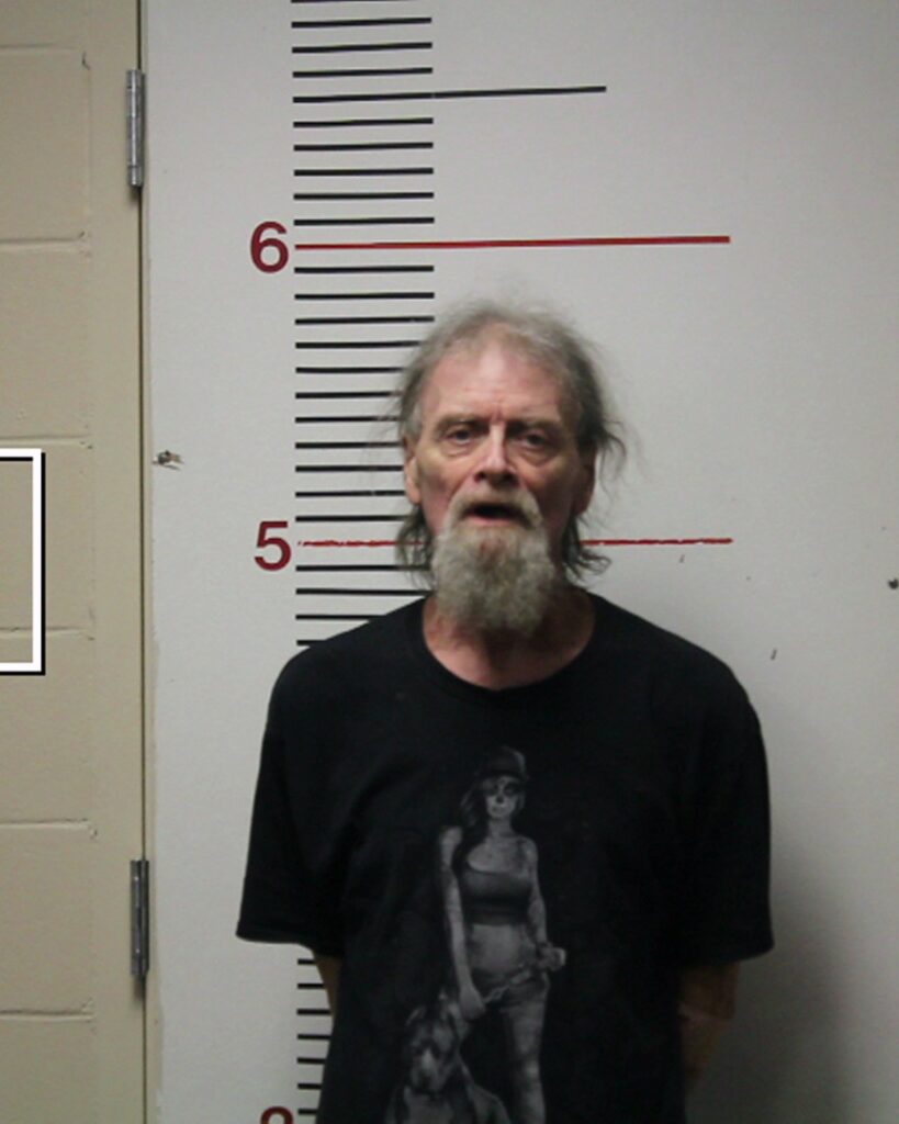 STOUT, KEVIN WAYNE arrested in Anderson County, Texas mugshot