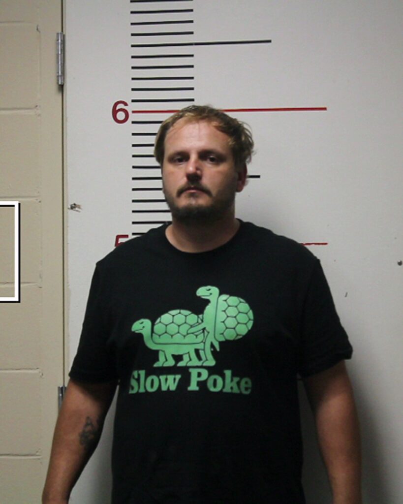 SPENCER, RYAN SCOTT arrest record in Anderson County, Texas SPENCER, RYAN SCOTT arrested in Anderson County, Texas mugshot