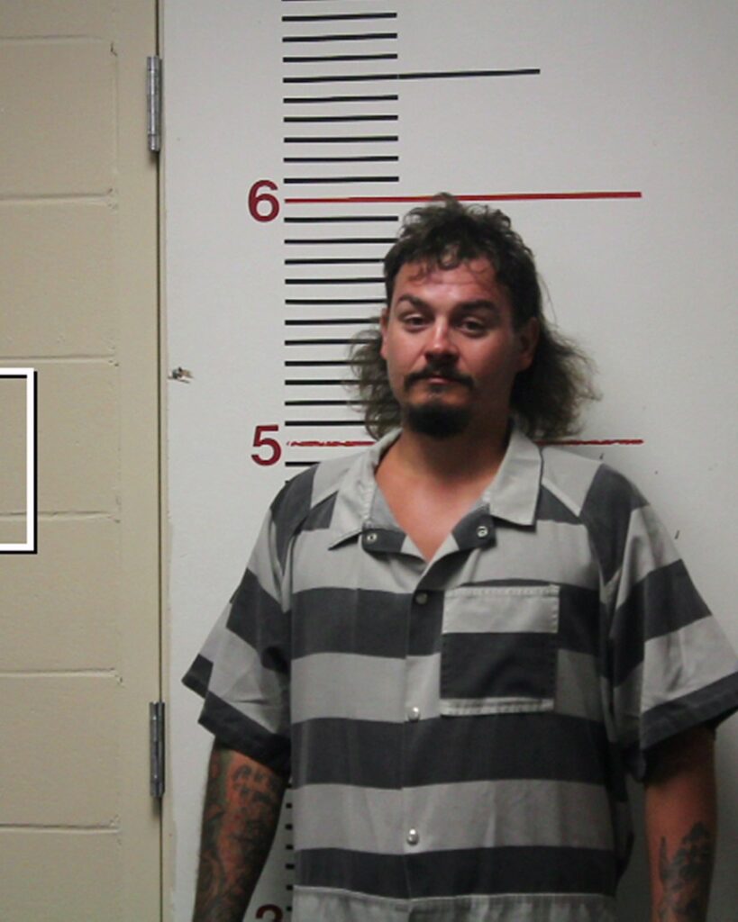 KENNEMORE, CHARLES BOYD arrest record in Anderson County, Texas KENNEMORE, CHARLES BOYD arrested in Anderson County, Texas mugshot