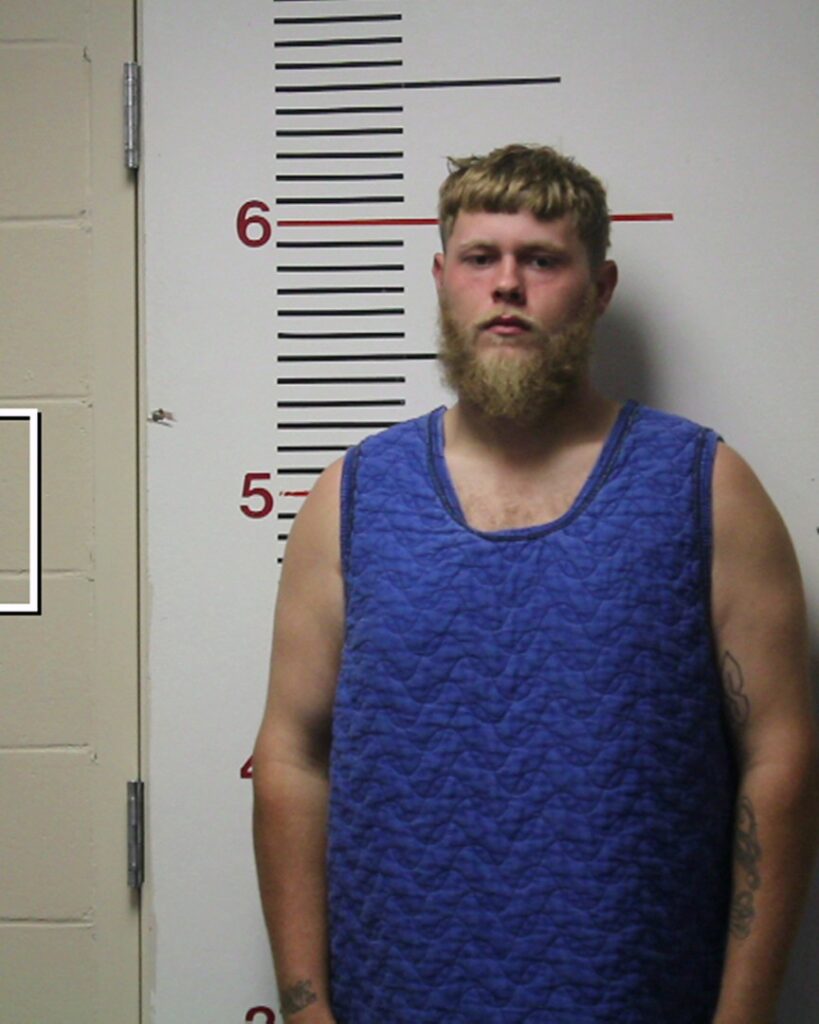 RATLIFF, MARVIN NATHANIEL arrested in Anderson County, Texas mugshot