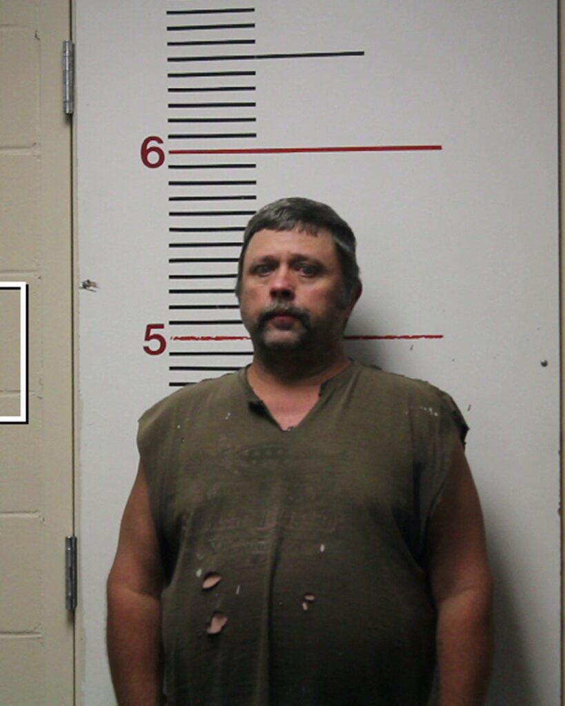 SLATE, CLIFTON JAMES, Jr. arrest record in Anderson County, Texas SLATE, CLIFTON JAMES, Jr. arrested in Anderson County, Texas mugshot