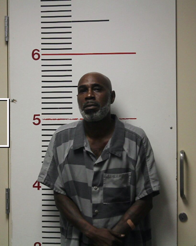 HICKS, GERALD MERRELL arrest record in Anderson County, Texas HICKS, GERALD MERRELL arrested in Anderson County, Texas mugshot