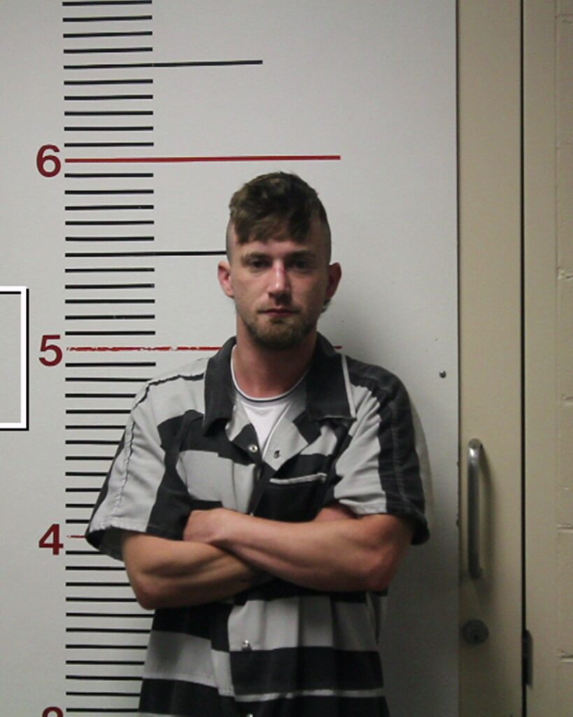LING, DAMIAN DAKOTA arrest record in Anderson County, Texas LING, DAMIAN DAKOTA arrested in Anderson County, Texas mugshot