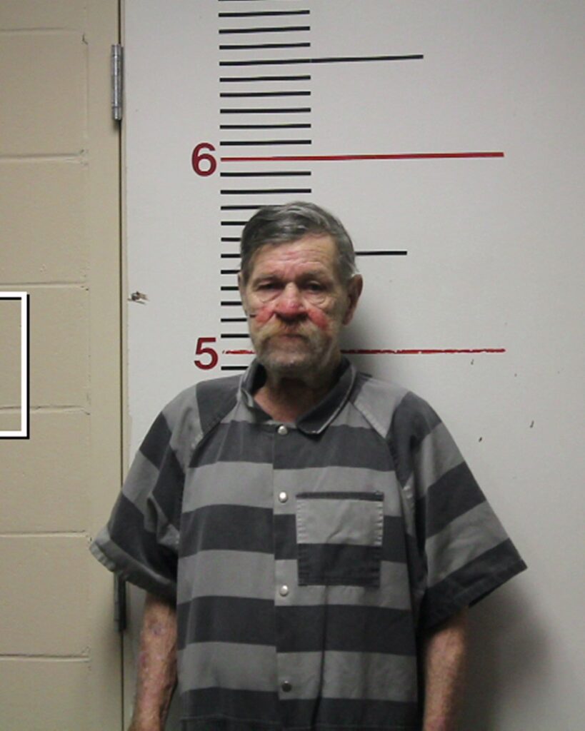 LANKFORD, EDDIE DEAN arrested in Anderson County, Texas mugshot