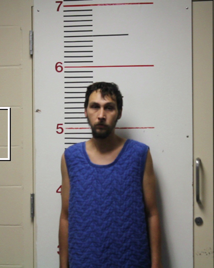 KOSECHATA, WESLEY BRUCE booking photo