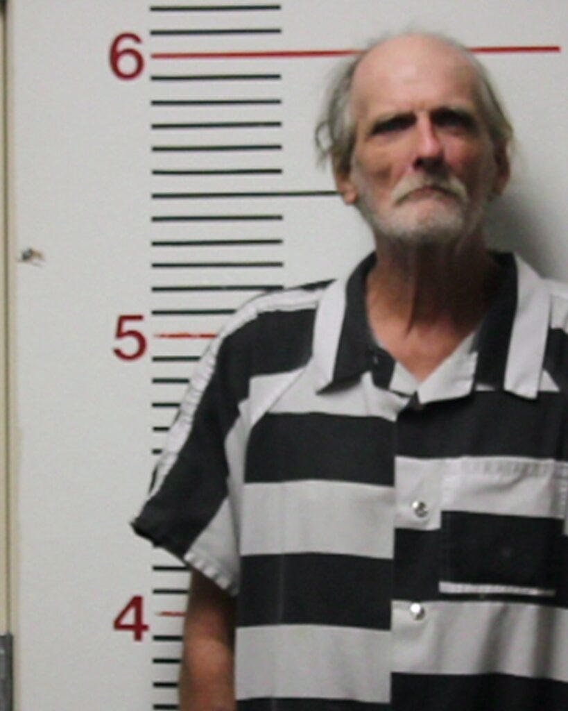 SHUTTLESWORTH, FRED DONALD arrest record in Anderson County, Texas SHUTTLESWORTH, FRED DONALD arrested in Anderson County, Texas mugshot