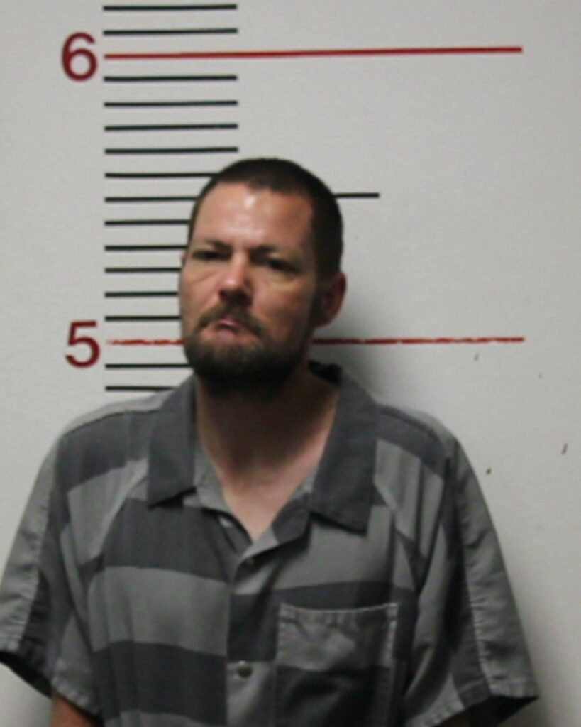 LASITER, BOBBY RAY, Sr. arrest record in Anderson County, Texas LASITER, BOBBY RAY, Sr. arrested in Anderson County, Texas mugshot