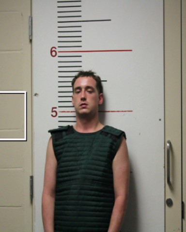 YELVERTON, JOSHUA TROY booking photo