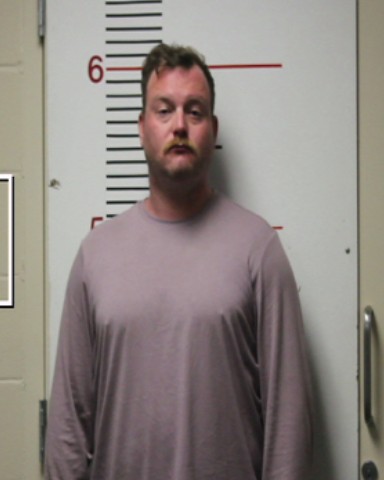 BORGER, NICOLAS RUSH booking photo