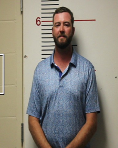 Gillespie, John Davis booking photo