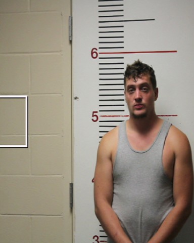 KING, GAVIN MICHAEL booking photo