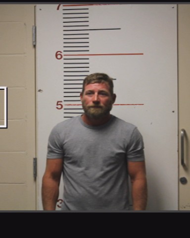 Dieringer, Robert A booking photo