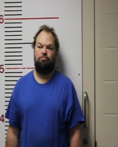 DAVIDSON, STACY ALLEN booking photo