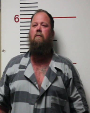 MCDONALD, GARY GLENN II booking photo