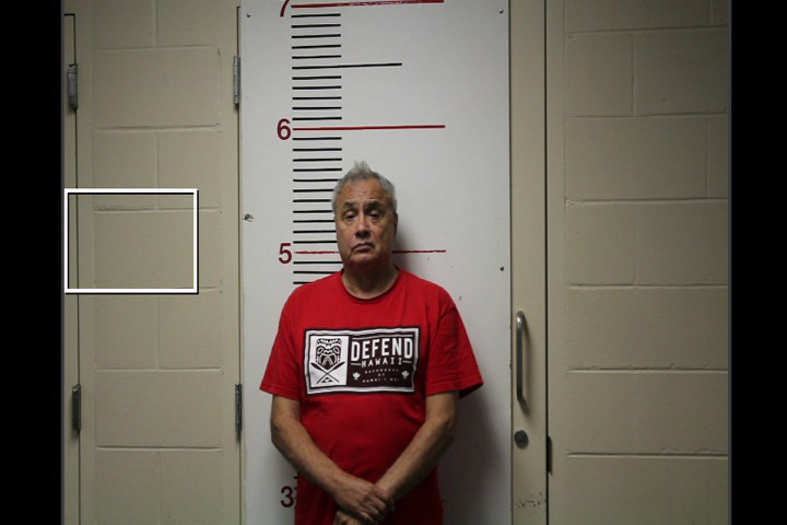 SCHULTZ, MICHAEL LOUIS booking photo