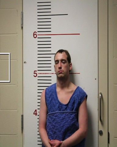 YELVERTON, JOSHUA TROY booking photo