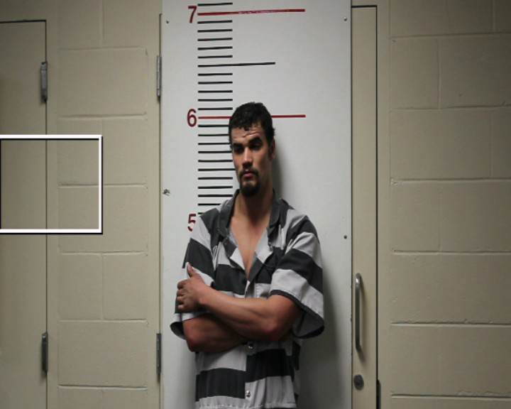 ADAMS, TIMOTHY BRYAN, Jr. booking photo