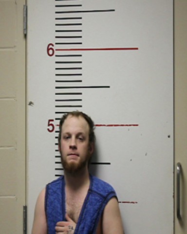STEWART, HUNTER RAY booking photo