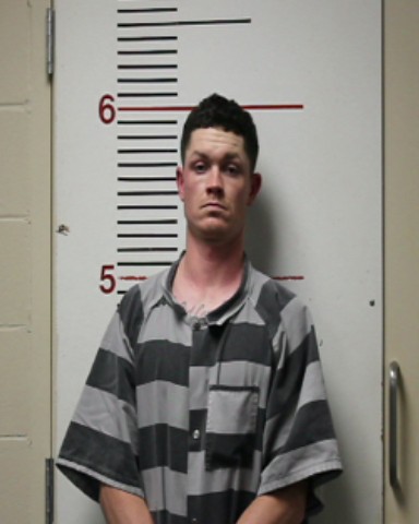 WELCH, HUNTER BLAINE booking photo