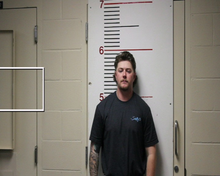 FITZGERALD, RYAN CREW booking photo