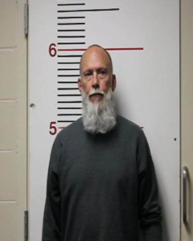 GILLIAM, RAY JOHN booking photo