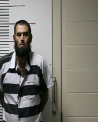 BELL, QUENTIN NATHANIEL booking photo