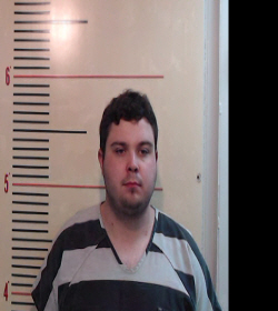 HILDEBRANT, CHASE EVAN booking photo