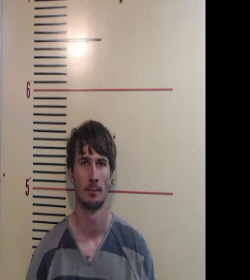 GARY, RILEY PEYTON booking photo