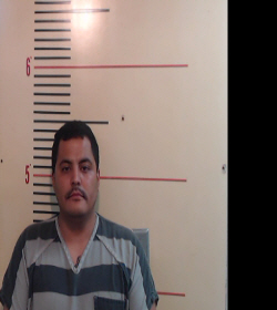 GARCIA, MIGUEL ANGEL booking photo