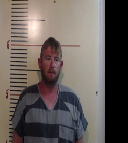 Gilliland, Justin Lee booking photo