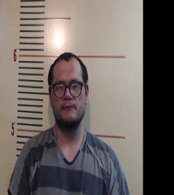 Gonzales, Danny Lewis booking photo