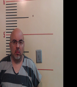 GILLEAN, MERLE WAYNE booking photo