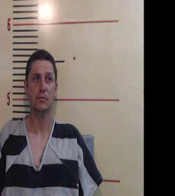 HART, MICHAEL GENE booking photo