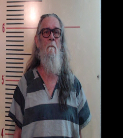 GARNER, RICHARD DALE booking photo