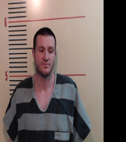 Gill, Joshua Allen booking photo